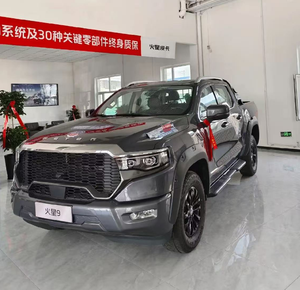 Pick-up Foton Tunland V7 Premium 2025, 2.0T 163 ch, 8AT, 4x4, Foton Pickup, voiture neuve avec régulateur de vitesse, Foton Tunland V7 - Product Image 2