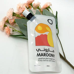 Bolsa de refuerzo lateral azul mate con logotipo personalizado, bolsa de plástico PE resistente a la corrosión, boquilla de pie, Unidad de 30mm para embalaje de crema de baño - Product Image 6