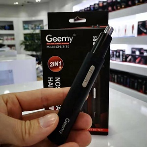 GEEMY-máquina de corte de cabello GM3135, <span class=keywords><strong>profesional</strong></span>, recargable, Cortador de <span class=keywords><strong>pelo</strong></span>, eléctrica, Broche del <span class=keywords><strong>pelo</strong></span> - Product Image 3