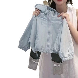 Child Star Circle Girls' Hooded Windbreaker Jacket Set Loose Fit Spring Autumn Casual Outwear Windproof Pants Set - Product Image 5