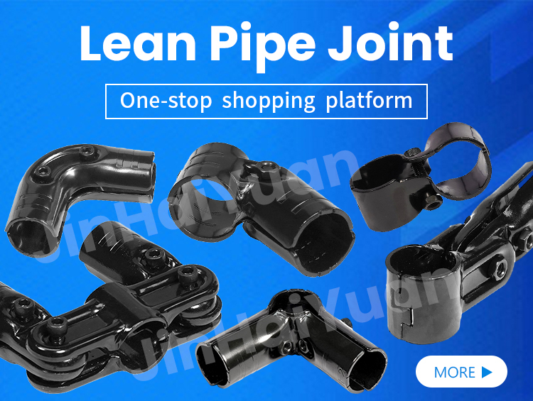 High Quality Single Metal Joint Tube - Durable & Customizable