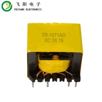 Transformateur d'isolement à noyau de ferrite monophasé haute fréquence 3A PQ2620 personnalisé en usine pour alimentation à découpage et chargeur