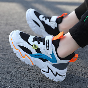 Nouvelle Chaussure Décontractée Unisexe en Maille Cousue pour l'Automne, Idéale pour l'Extérieur en Été, Hiver et Printemps - Product Image 5
