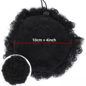 Vente en gros Perruque africaine pour enfants de 4 pouces Chignon de <span class=keywords><strong>cheveux</strong></span> pour enfants en soie mate africaine moelleuse en stock - Product Image 6