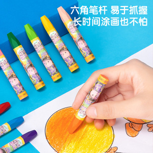 Pastel à l'huile hexagonal Deli 12/18/24/36 couleurs, cire à dessin pour enfants, application de couleur lisse - Product Image 2