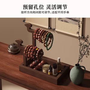Desktop hairband storage <b>box</b>, jewelry display rack, bracelet and watch holder, hair clip and <b>small</b> accessory rack, keychain - Product Image 2