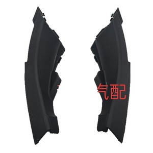 Connecteur de cache d'essuie-glace moderne 86154-4H000 861534H000 en plastique noir, pièce automobile - Product Image 4