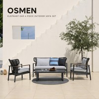 Ensemble de canapés d'extérieur OSMEN Elephant Ear 4 pièces, design moderne, structure en aluminium, tissage en corde, résistant aux intempéries et aux UV
