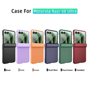 La nouvelle coque de téléphone de Huanmin est conçue pour le Motorola Razr 60 Ultra, avec un extérieur à charnière au toucher doux. - Product Image 4