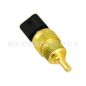 Capteur de température d'eau Hyundai Kia 3922038020 à connexion rapide, pièce de rechange pour système de refroidissement moteur de voiture - Product Image 3