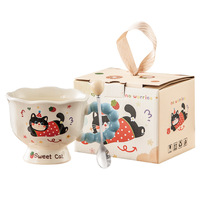Mug en céramique élégant, boîte cadeau personnalisée, motif animal, compatible micro-ondes, avec cuillère - Cadeau promotionnel créatif pour la Journée des enfants