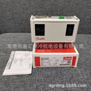 Interruptor de Presión Danfoss KP15 060-126491 SPDT G1/2 Refrigerante IP54 para Aire Acondicionado, Almacenamiento en Frío y Bombas de Calor - Product Image 2