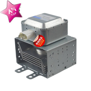 Microwave Oven Magnetron 2M319H-930 Long Base Plate Heating Electron Tube For Microwave Repair Replacement - Product Image 1