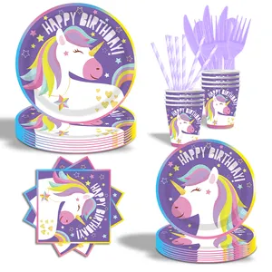 Magical Purple Unicorn Theme Party Supplies Party Favors Girl Birthday Party Tableware Set with Happy Birthday Bunting