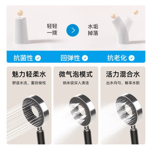 Nouvel ensemble de <span class=keywords><strong>douche</strong></span> transfrontalier amélioré avec barre coulissante murale, affichage numérique de luxe, grande cascade et fonction de surpression pour la maison - Product Image 4