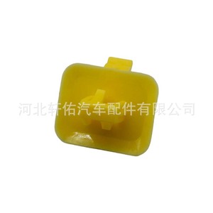 Chrysler Jeep Gladiator <b>Engine</b> <b>Hood</b> Support Rod Mounting Clip 68294220AA Replacement Part - Product Image 4
