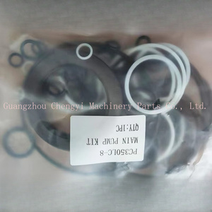 PC350LC-8 PC228 PC220-2 PC220-3 PC220-5 PC220-7 PC210-7 PC210-8 PC200-2 PC200-1 挖掘机液压泵密封套件 - Product Image 2