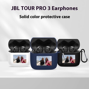 เคสป้องกันซิลิโคนสำหรับหูฟังทัวร์ PRO3 <span class=keywords><strong>JBL</strong></span> เคส JBLTourPro3 - Product Image 2
