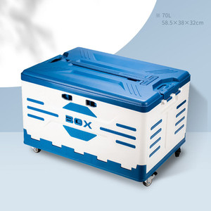 Caixa dobrável de plástico do acampamento da caixa para o armazenamento - Product Image 4