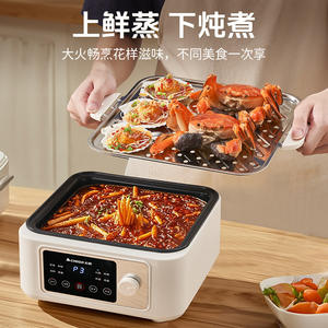 เครื่องนึ่งไฟฟ้าชิโก้สามชั้น 10 ลิตรสแตนเลสมัลติฟังก์ชั่นตั้งเวลาได้หม้อหุงข้าวไอน้ำขนาดใหญ่สำหรับใช้ในครัวเรือน - Product Image 5