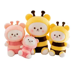 卡通熊毛绒玩具动漫婴儿玩具女孩Plushies Peluche黄色蜜蜂毛绒玩具