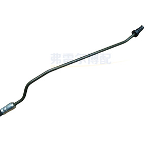 Línea de Aceite de Control de Embrague 2156F1 para Peugeot 307 308 Citroën C4 Sega 1.6, Pieza de Repuesto para Automóvil - Product Image 3