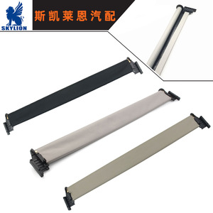 Piezas de Automóviles BMW Serie 5, Compatible con el Mercado Internacional, Conjunto de Parasol para Techo Corredizo 54107237591, Conjunto de Cubierta de Cortina - Product Image 2
