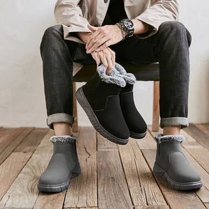 Winter Plus Velvet Padded Snow <b>Boots</b> Men's Short Tube Warm Cotton Shoes - Product Image 3