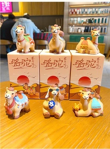 ฟิกเกอร์เรซิ่นรูปอูฐการ์ตูน 6 แบบน่ารัก กล่องสีสันสดใส ของตกแต่งคริสต์มาส ปีใหม่ วาเลนไทน์ วันแม่ วันพ่อ วันเกิด - Product Image 2