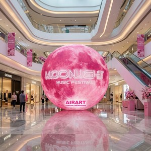 Luna Gonfiabile Gigante Rosa Personalizzata con Logo del Marchio per Decorazione di Atrio di Centro Commerciale, Pianeta Gonfiabile da 1m-10m per Eventi Musicali - Product Image 1