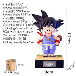 Figura de acción de anime JT personalizada OEM, superventas, decoración de dibujos animados, tortuga, colega de clase, colega de escuela de artes marciales, mejor amigo - Product Image 6