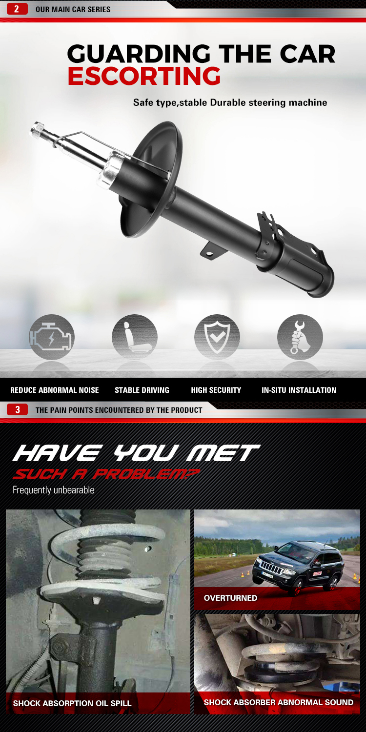 ほた Nissan-Shock-Absorber-48611-