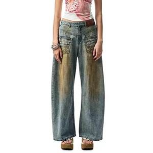 Jeans bleus pour femmes, 100% coton, tissu denim, lavage sale, denim brut, vintage, pantalon baggy, grande taille, style boyfriend, jeans pour femmes - Product Image 1