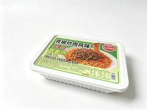 Nouilles instantanées en gros en boîte, saveur viande fritée au poivron vert, repas rapide prêt en 5 minutes, bloc <span class=keywords><strong>de</strong></span> nouilles double couche - Product Image 4