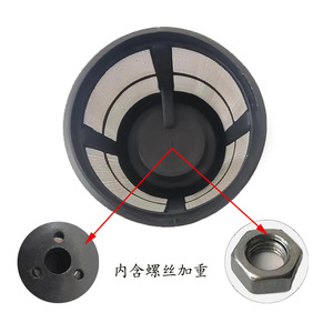 Water Filter Fittings For Car Wash Hose 50g <b>Engineering</b> <b>Plastics</b> Stainless Steel Anti Clogging Impurity Filtering - Product Image 1