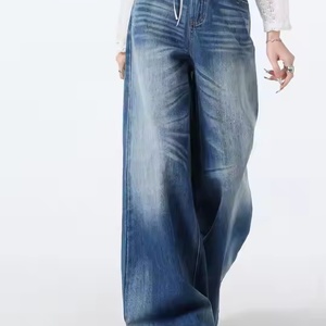Pantalones Vaqueros de Mezclilla de Corte Recto a la Moda, de Pierna Ancha, 100% Algodón de Alta Calidad, Estilo Holgado para Mujer - Product Image 3
