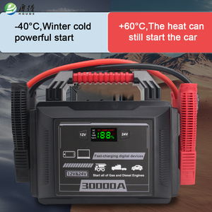 Booster de Démarrage d'Urgence Professionnel 30000A Étanche IP65 40 ° Démarrage à froid pour véhicules miniers, bus, camions lourds - Product Image 4