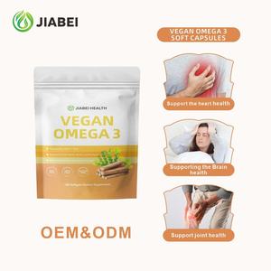 Capsules molles végétaliennes d'Oméga 3 personnalisées ODM Jiabei pour la santé cardiaque et cérébrale des adultes – Suppléments à base de plantes - Product Image 4