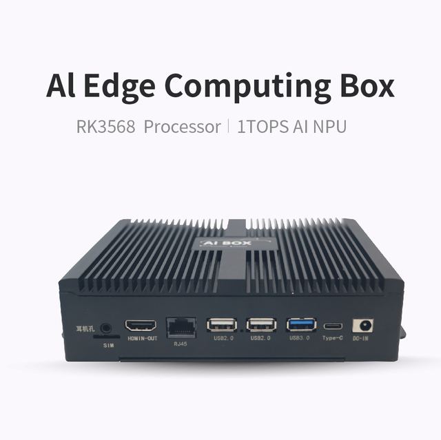 Manufacturer AIBOX-3568C Rockhip RK3568 Embedded Box PC Ethernet Android 11 2GB RS232 RS485 Mini Computer for Medical Monitoring