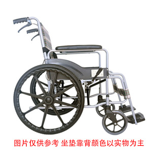 Silla de ruedas plegable ligera de acero HBG25 de Hubang, ayuda manual de movilidad para ancianos y discapacitados - Product Image 5