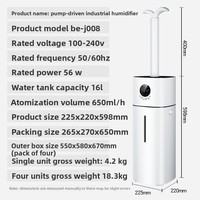 Humidificateur ultrasonique industriel et commercial 16L à pompage d'eau, alimenté par courant alternatif, avec fonction de minuterie contrôlée par application, grande capacité pour usage domestique