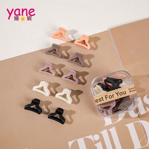 Klip Rambut Hati Bunga Grosir dengan Kotak Cakar Rambut Kecil untuk Anak Perempuan - Product Image 6