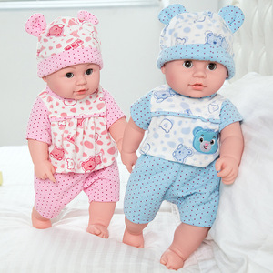 Poupée bébé réaliste avec fonction de régénération vocale, jouet éducatif intelligent en caoutchouc entièrement souple pour la petite enfance - Product Image 5