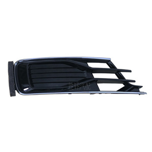 Cubierta de Luz Antiniebla para Audi A6L C7 2016-2018, Rejilla Inferior del Parachoques Delantero, Izquierda y Derecha, Plástico ABS - Product Image 2