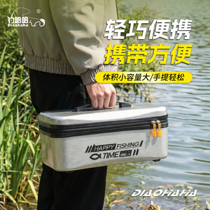Diaohaha Fishing <b>Tackle</b> <b>Box</b> PC Hard Shell Multi Functional Storage Case For Fishing Accessories - Product Image 3