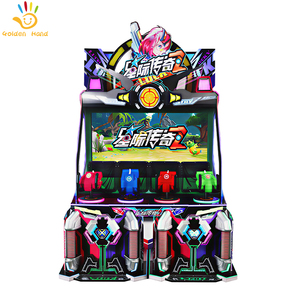 Interstellar Legend - Machine de jeu d'arcade à monnayeur avec système de rédemption, en métal et plastique, certifiée CE (version anglaise) - Product Image 1