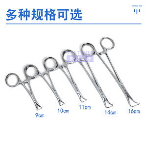 ที่หนีบผ้าผ่าตัด 16 ซม. แบบ F คลิป สแตนเลส สำหรับใช้ในโรงพยาบาล - Product Image 2