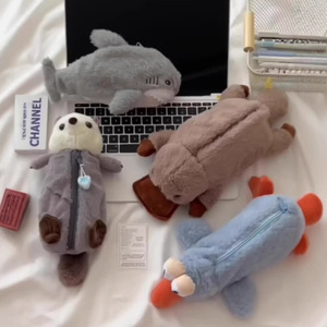 Tempat Pensil Boneka 3D Bentuk Hewan Berlari, Tempat Pensil Kapasitas Besar, Tas Alat Tulis, Tas Penyimpanan, Boneka Penghilang Stres - Product Image 2