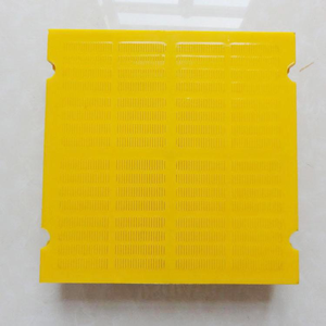 Chất lượng cao Polyurethane khử nước mỏ rung màn hình PU sàng tấm màn hình jiuwang thương hiệu 200x200x40mm hình chữ nhật cho - Product Image 1