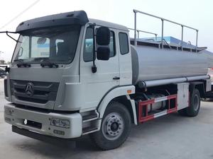 Dong Feng Mini camión <span class=keywords><strong>de</strong></span> reparto <span class=keywords><strong>de</strong></span> combustible 12000L Litros Camión cisterna <span class=keywords><strong>de</strong></span> combustible para la venta - Product Image 2